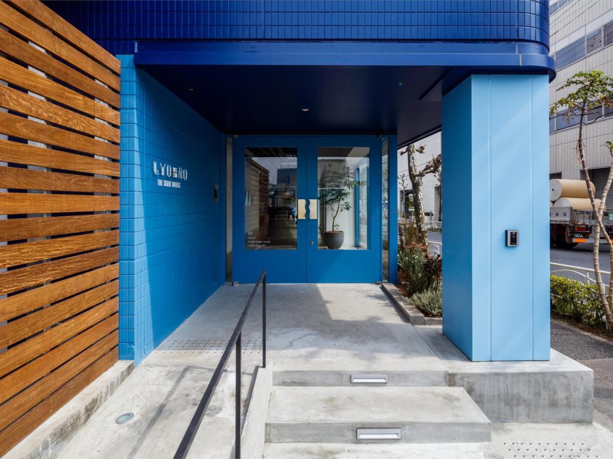 Lyuro Tokyo Kiyosumi By The Share Hotels Tóquio Exterior foto